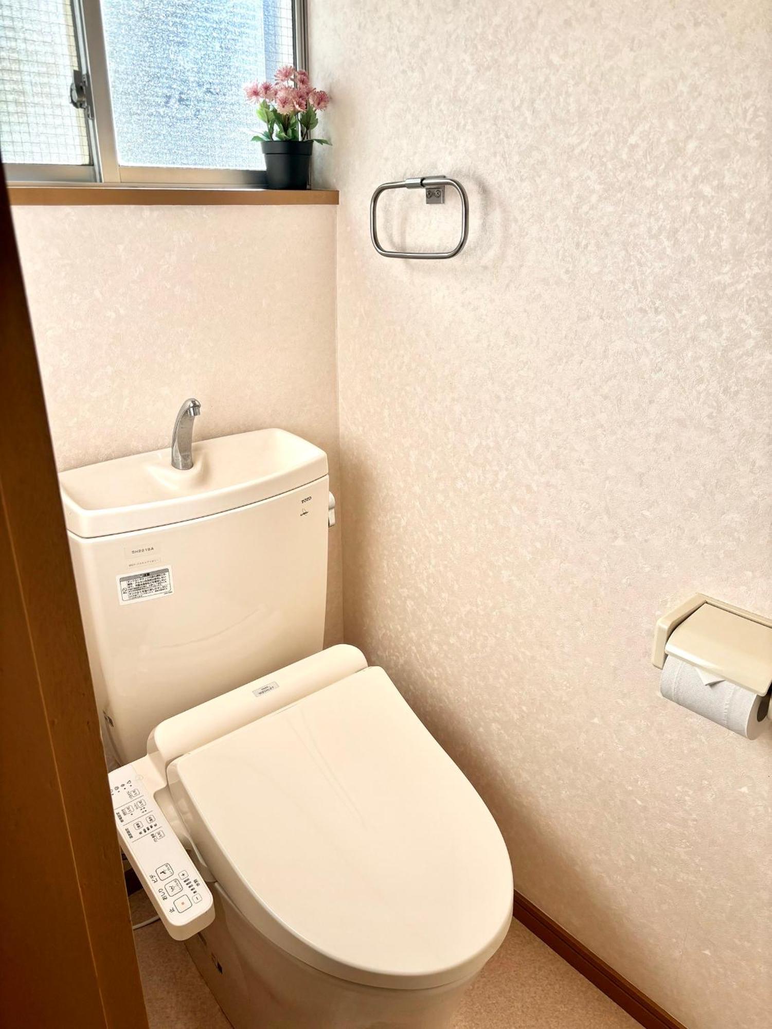 四ツ木駅徒歩2分リノベーション済み家具家電無料wifi完備スカイツリー電車5分 Apartman Tokió Kültér fotó